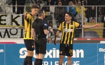 aek parakamera 1200x630.jpg