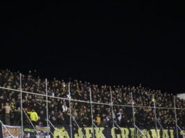 aekfans 1 1200x630.jpg