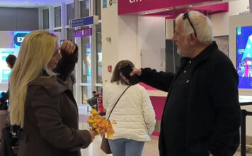 aerodromio 5 1200x630.jpg