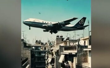 aeroplano athens ai 1200x630.jpg