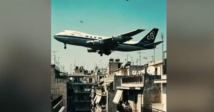 aeroplano athens ai 1200x630.jpg