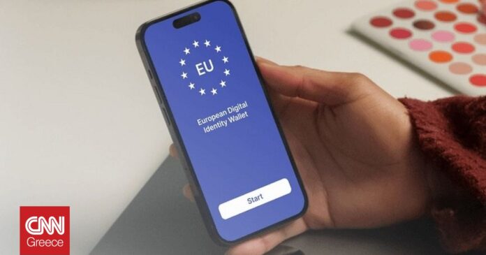 afcccabf eudiwallet og.jpg