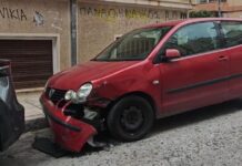 aftokinito troxaio pagkrati 1200x630.jpg