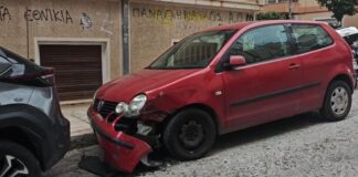 aftokinito troxaio pagkrati 1200x630.jpg