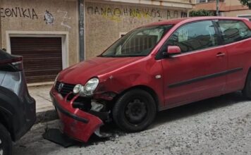 aftokinito troxaio pagkrati 1200x630.jpg