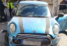 aftokinito troxaio peiraias 1 1200x630.jpg