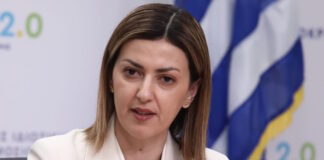 agapidaki eu 1200x630.jpg