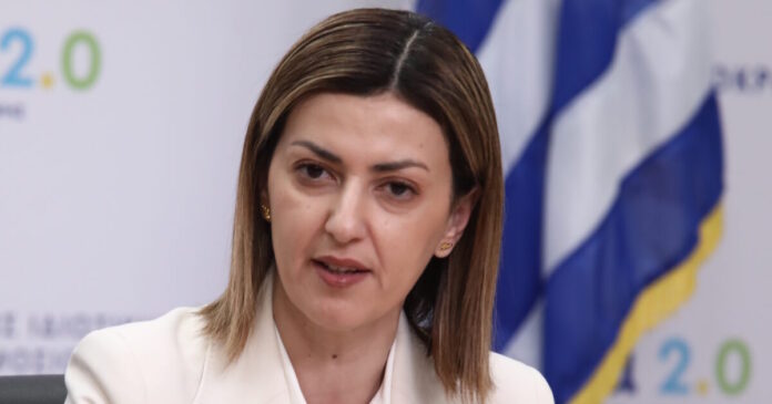 agapidaki eu 1200x630.jpg