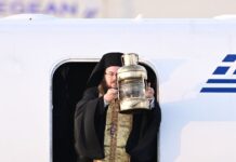 agiofos 1200x630.jpg