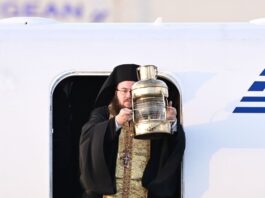 agiofos 1200x630.jpg