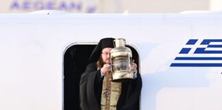 agiofos 1200x630.jpg