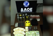 Άγιος Δημήτριος: Πέντε συλλήψεις για οπαδικό επεισόδιο – Κατασχέθηκαν φυσίγγια, ρούχα και περισσότερα από 300.000 ευρώ agios dimitrios1 1200x630.jpg