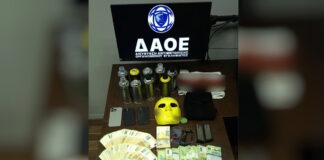 agios dimitrios1 1200x630.jpg