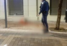 agrinio 1200x630.jpg