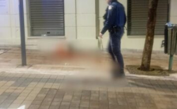 agrinio 1200x630.jpg