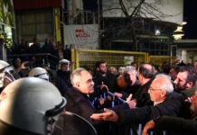 agrotica3 1200x630.jpg