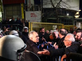 agrotica3 1200x630.jpg