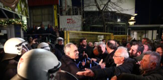 agrotica3 1200x630.jpg