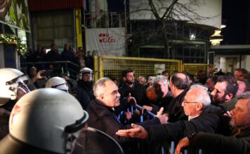 agrotica3 1200x630.jpg