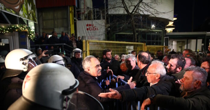 agrotica3 1200x630.jpg