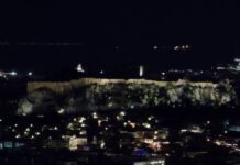 akropoli 1200x630.jpg