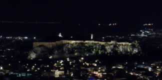 akropoli 1200x630.jpg