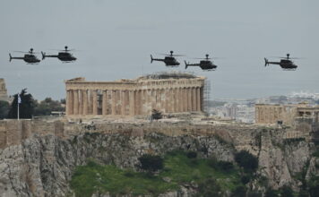 akropoli eurok 1200x630.jpg