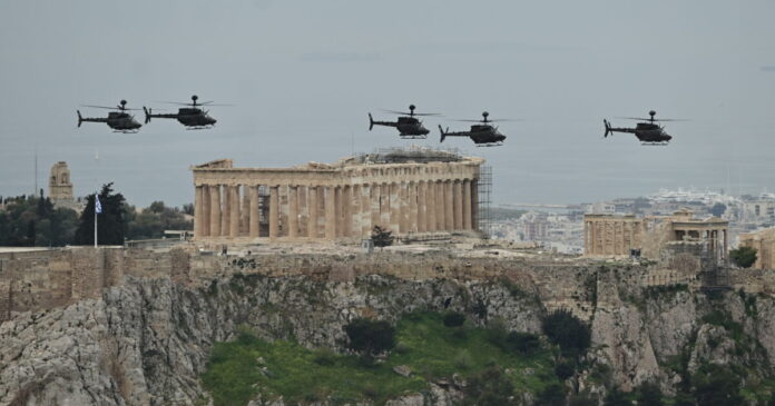 akropoli eurok 1200x630.jpg