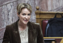 alexandra sdoukou 2 1 1200x630.jpg