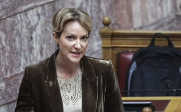 alexandra sdoukou 2 1 1200x630.jpg