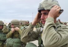 alexiptotistes israel 1200x630.jpg