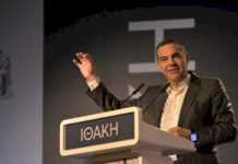 alexis tsipras 4 1200x630.jpg