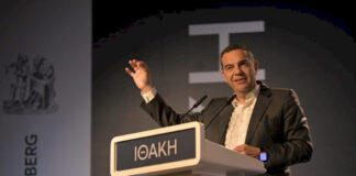 alexis tsipras 4 1200x630.jpg