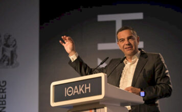 alexis tsipras 4 1200x630.jpg