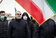 ali larijani iran 1200x630.jpg