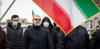 ali larijani iran 1200x630.jpg