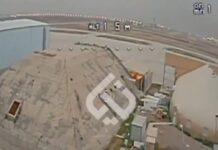 Βαγδάτη: Η στιγμή της επίθεσης με drone στην αμερικανική – στρατιωτική βάση «Victory» amerikaniki vasi vagdati grab 1200x630.jpg