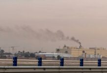 amerikanikipresveia vagdati 1200x630.jpg