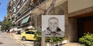 ampelokhpoi epithesi astunomikos 2 1200x630.jpg