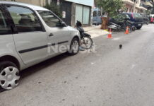 ampelokipoi photos 5 1200x630.jpg