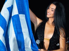 Στήθηκε ελληνικό γλέντι με τραγούδι της Αναστασίας στον αγώνα Πόρτλαντ Τρέιλ Μπλέιζερς – Μιλγουόκι Μπακς anastasia 1200x630.jpg