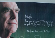 andreas papandreou 1200x630.jpg