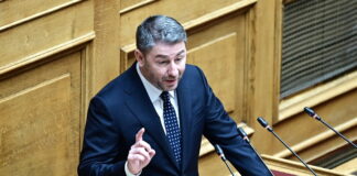 androulakis 1200x630.jpg