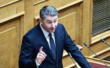 androulakis 1200x630.jpg