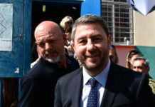 androulakis 2 1200x630.jpg