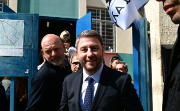 androulakis eurok 2 1200x630.jpg