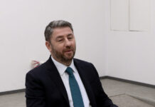 androulakis eurok 4 1200x630.jpg