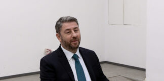 androulakis eurok 4 1200x630.jpg