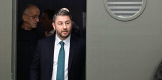 androulakis eurok 5 1200x630.jpg