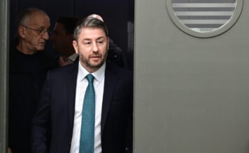 androulakis eurok 5 1200x630.jpg